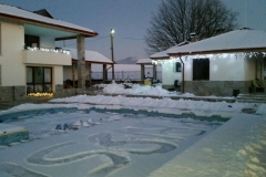 басейна с подпис